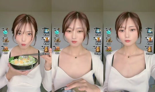 saya09004 TikTok Live — Aug 26, 2026, 4:34 AM