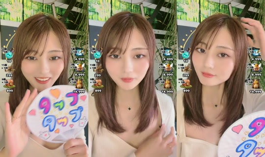 saya09004 TikTok Live — Aug 26, 2026, 6:32 AM