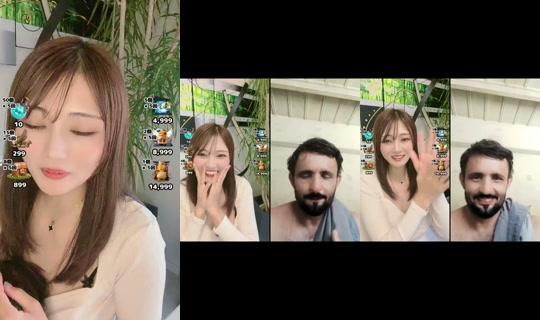 saya09004 TikTok Live — Aug 26, 2026, 7:26 AM