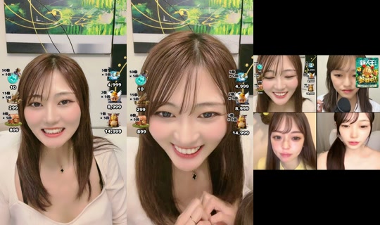 saya09004 TikTok Live — Aug 26, 2026, 8:52 AM