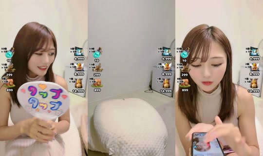 saya09004 TikTok Live — Aug 28, 2026, 12:06 PM