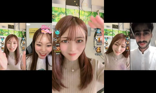 saya09004 TikTok Live — Aug 30, 2026, 11:44 PM