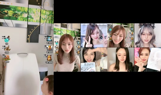 saya09004 TikTok Live — Aug 31, 2026, 12:34 AM