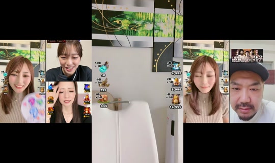 saya09004 TikTok Live — Aug 31, 2026, 2:15 AM