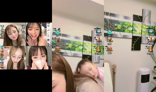 saya09004 TikTok Live — Aug 31, 2026, 1:34 PM