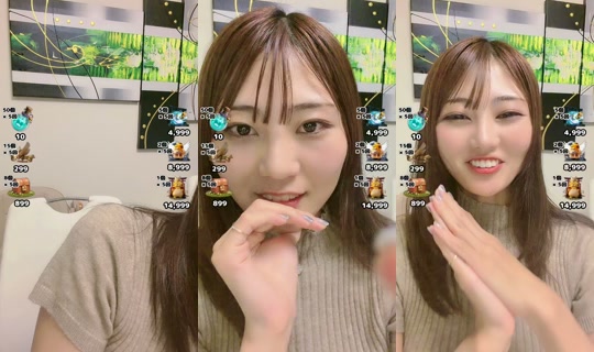 saya09004 TikTok Live — Aug 31, 2026, 3:23 PM