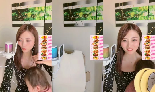 saya09004 TikTok Live — Oct 2, 2026, 6:14 AM