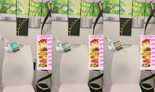 saya09004 TikTok Live — Oct 3, 2026, 8:32 AM
