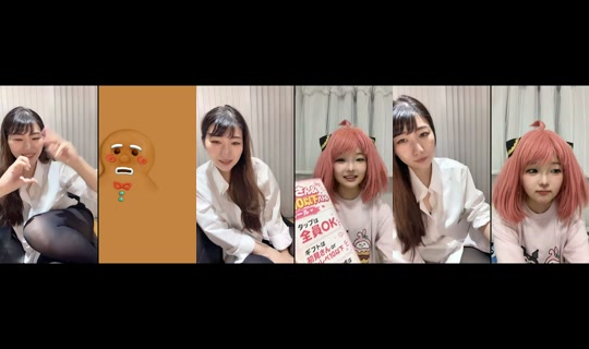sayaka_a.9 TikTok Live — Aug 28, 2026, 11:30 AM