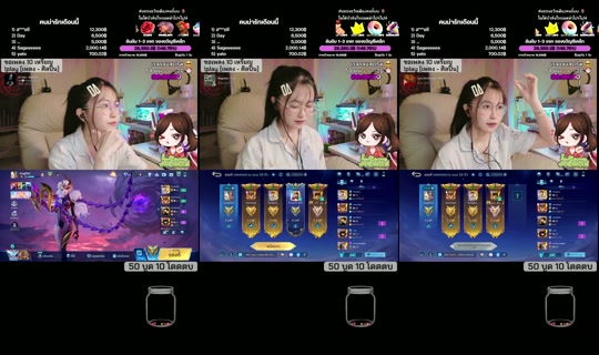scagiftzii TikTok Live — Aug 24, 2026, 5:03 PM