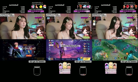 scagiftzii TikTok Live — Aug 25, 2026, 7:24 AM