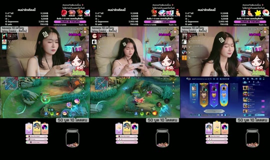 scagiftzii TikTok Live — Aug 25, 2026, 9:05 AM