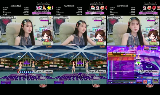 scagiftzii TikTok Live — Aug 27, 2026, 11:47 AM