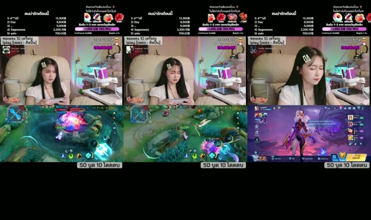 scagiftzii TikTok Live — Aug 28, 2026, 11:18 AM
