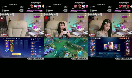 scagiftzii TikTok Live — Aug 30, 2026, 1:00 PM