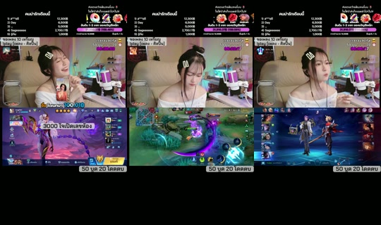 scagiftzii TikTok Live — Aug 31, 2026, 7:33 AM