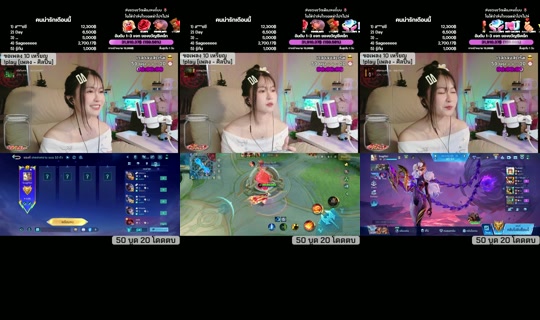 scagiftzii TikTok Live — Aug 31, 2026, 8:24 AM