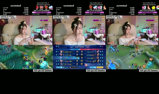 scagiftzii TikTok Live — Aug 31, 2026, 10:04 AM
