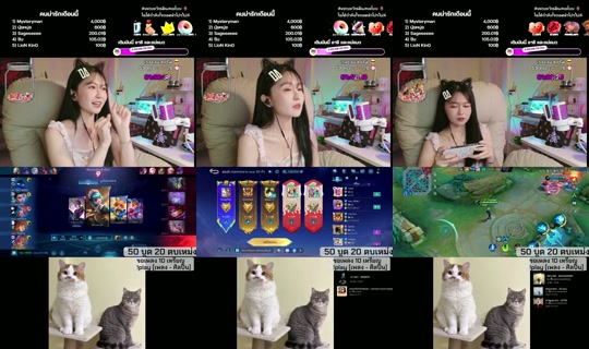scagiftzii TikTok Live — Sep 3, 2026, 9:16 AM