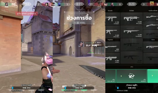 seeuzq.x TikTok Live — Aug 22, 2026, 2:59 PM