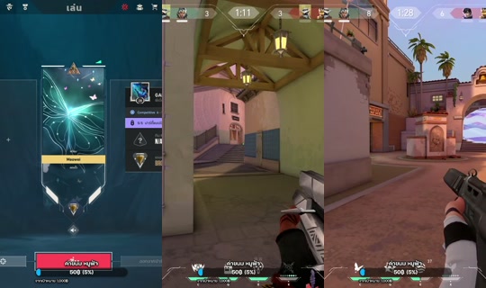 seeuzq.x TikTok Live — Aug 22, 2026, 5:30 PM