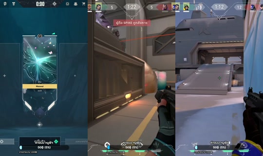 seeuzq.x TikTok Live — Aug 24, 2026, 6:31 PM