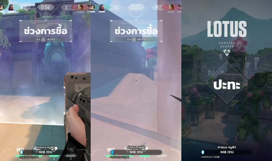 seeuzq.x TikTok Live — Aug 24, 2026, 8:12 PM