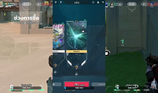 seeuzq.x TikTok Live — Aug 24, 2026, 9:02 PM