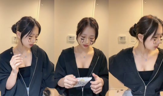 seina_10_11 TikTok Live — Aug 30, 2026, 2:27 PM