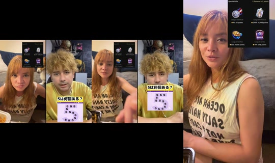 seirakagamiofficial TikTok Live — Oct 3, 2026, 7:40 AM