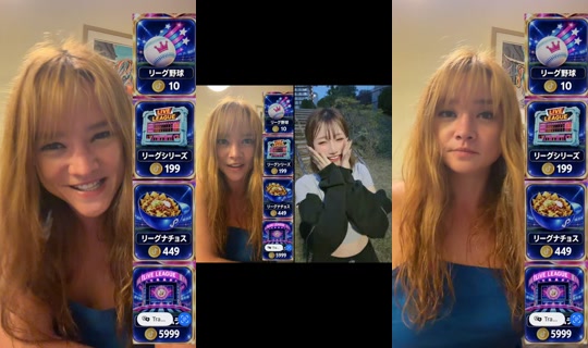 seirakagamiofficial TikTok Live — Oct 4, 2026, 8:18 AM