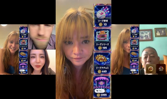 seirakagamiofficial TikTok Live — Oct 4, 2026, 9:08 AM