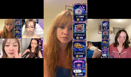seirakagamiofficial TikTok Live — Oct 4, 2026, 10:49 AM