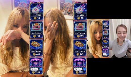 seirakagamiofficial TikTok Live — Oct 7, 2026, 4:59 AM
