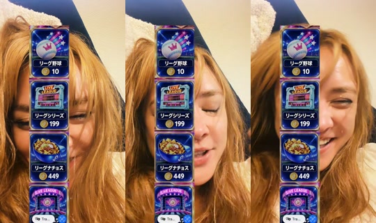 seirakagamiofficial TikTok Live — Oct 7, 2026, 5:46 AM