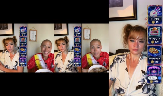 seirakagamiofficial TikTok Live — Oct 9, 2026, 4:38 AM