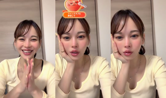 seiseiseira__ TikTok Live — Sep 3, 2026, 3:35 PM