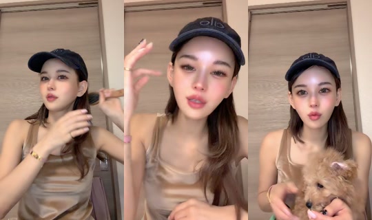 seiseiseira__ TikTok Live — Sep 8, 2026, 12:14 PM