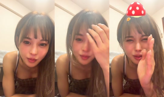 seiseiseira__ TikTok Live — Sep 15, 2026, 4:07 PM