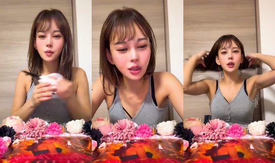 seiseiseira__ TikTok Live — Sep 21, 2026, 3:50 PM