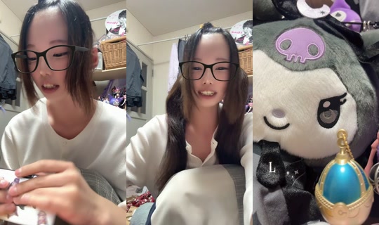 sena_03.ut TikTok Live — Aug 26, 2026, 3:43 PM