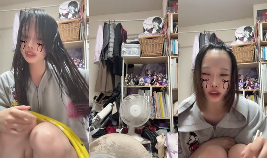 sena_03.ut TikTok Live — Aug 26, 2026, 4:34 PM