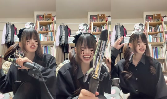 sena_03.ut TikTok Live — Sep 3, 2026, 4:39 PM
