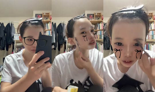 sena_03.ut TikTok Live — Sep 21, 2026, 4:48 AM