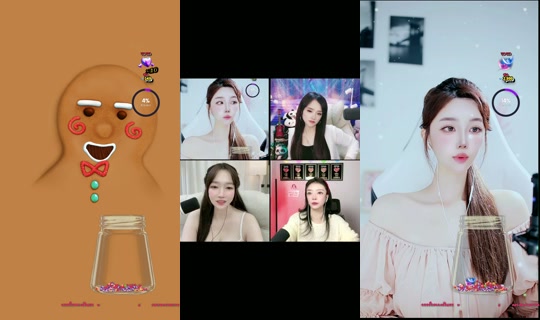seol_1205 TikTok Live — Oct 4, 2026, 9:51 AM