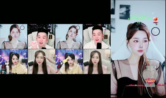 seol_1205 TikTok Live — Oct 5, 2026, 11:42 AM