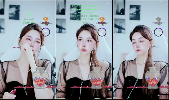 seol_1205 TikTok Live — Oct 5, 2026, 1:48 PM