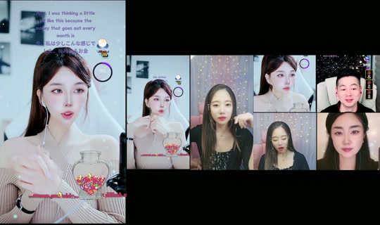 seol_1205 TikTok Live — Oct 6, 2026, 2:22 PM
