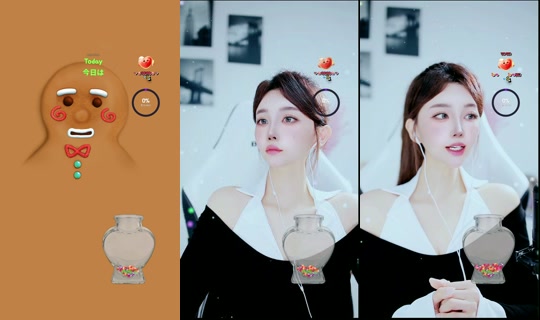seol_1205 TikTok Live — Oct 9, 2026, 10:03 AM