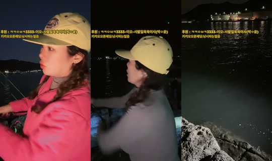 seoyoun486 TikTok Live — Oct 8, 2026, 9:37 AM